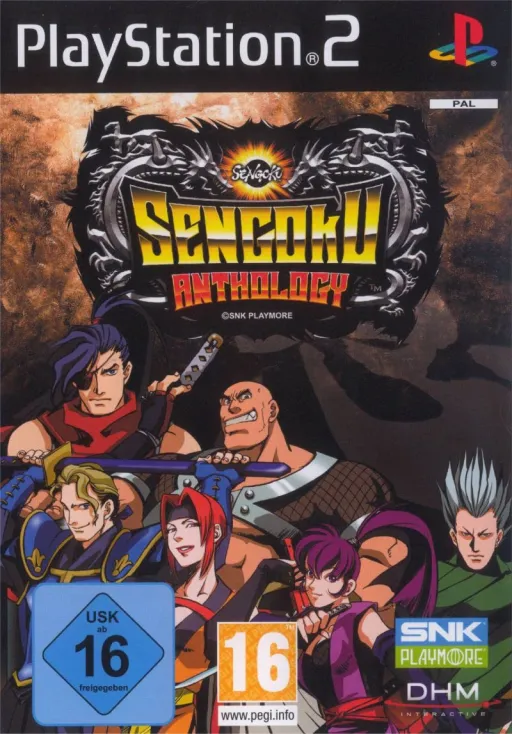 Sengoku Anthology (Europe) (En,Fr,De,Es,It)